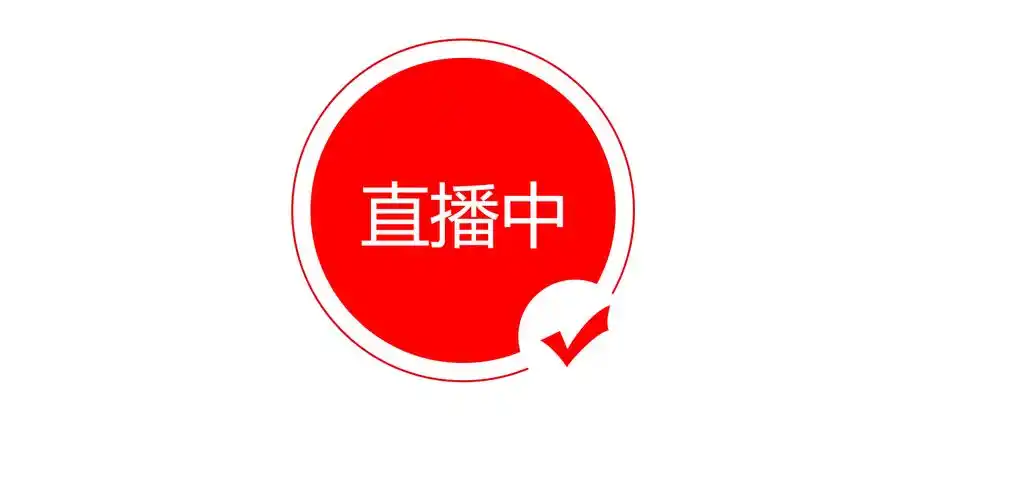 选妃直播Logo